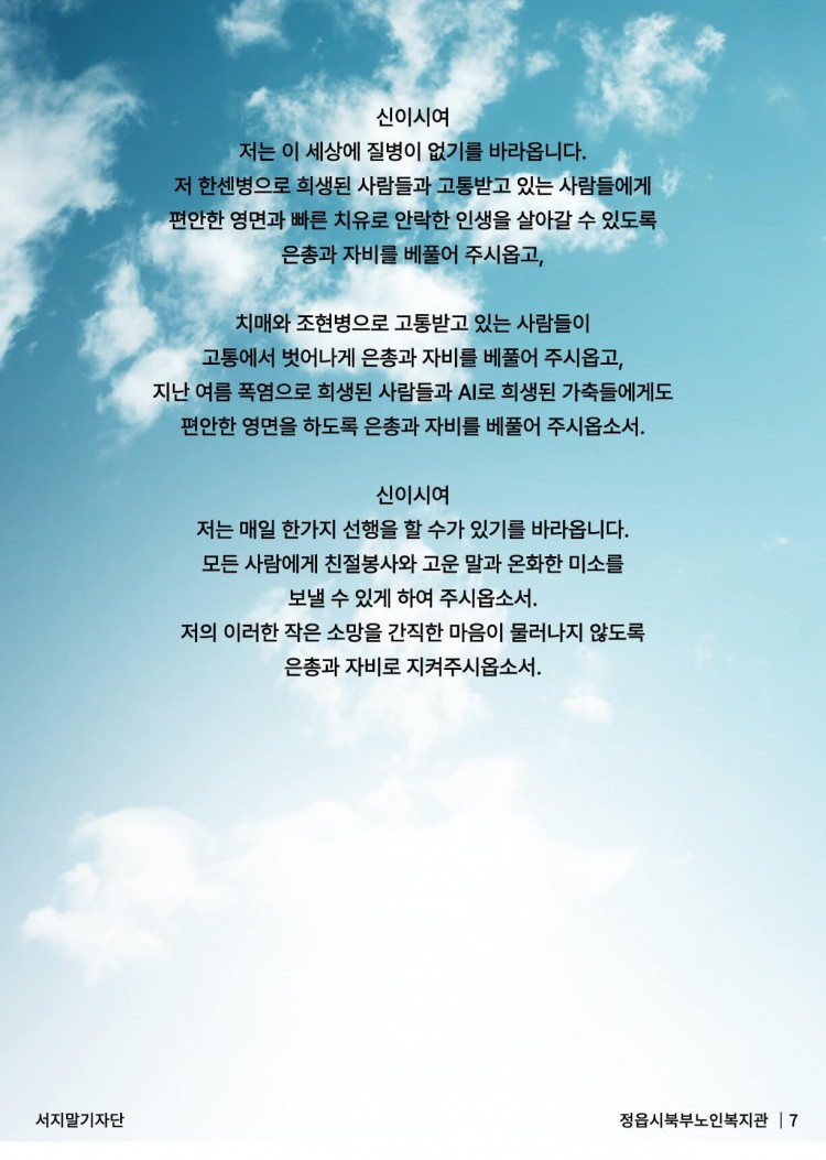 80397530a7202b8eac2b8e723c78d462_1740731